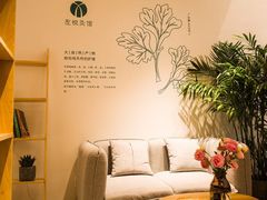 -左悦·艾灸调理·推拿按摩·精油SPA(卓悦汇店)