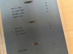-本無咖啡·BeanWood Coffee