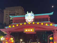 -回龙窝历史文化街区