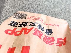 -肯德基(北京南站店)