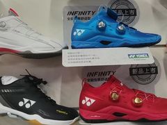 -YONEX苗江运动城(源深店)