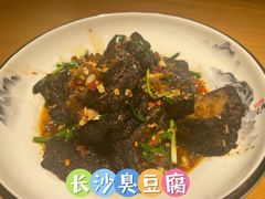-呷湘厨·鱼汤捞饭·剁椒鱼头·辣椒炒肉(国家会展中心店)