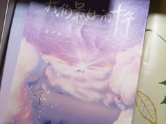 -西西弗书店&矢量咖啡(凯德晶萃广场店)