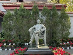 -上海孙中山故居纪念馆