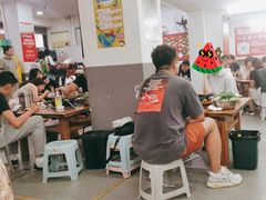 -笔记安顺夺夺粉火锅