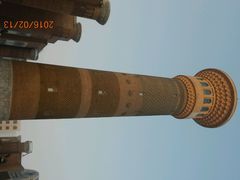 android_upload_pic-新疆国际大巴扎