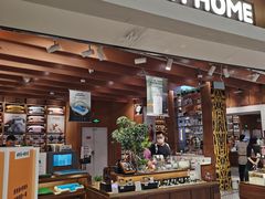 -代字行家居DZH HOME(长楹天街店)