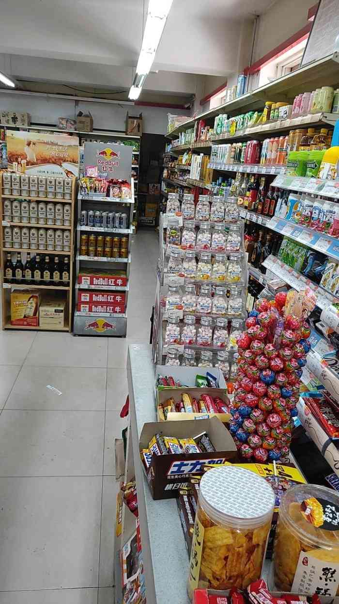 中央红小月亮(工农大街店)