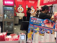 -蜜雪冰城(乐松店)