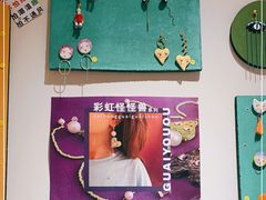 -LADY FAFA(巨鹿路陕西南路路口店)