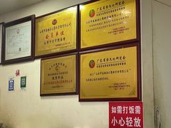 -春梅里卤鹅馆·47年老字号(中山路店)