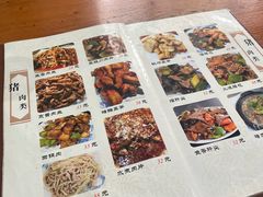 -洪福亮酒家(南草厂街店)
