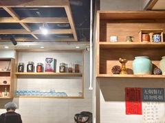 -囿面传统制面馆(中央路店)