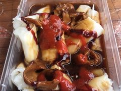 -胡椒猪肚汤(康王店)