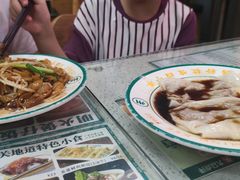 -西关明记肠粉(荔枝湾店)