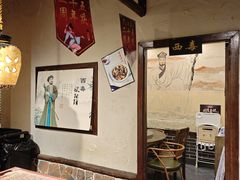 -风波庄(罍街分舵)