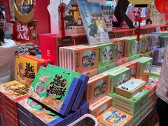 -捶糖帮桂林特产伴手礼(西街店)