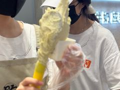 -野人先生现做冰淇淋(西安赛格店)