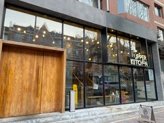 -UPPER KITCHEN(延安路店)