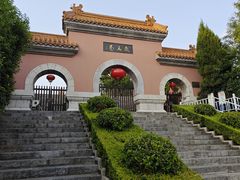 -戏马台景区