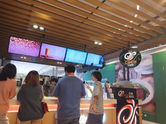 -CoCo都可(八达商城店)