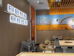 -吉野家(回龙观同成街店)