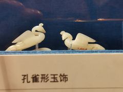 -中华世纪坛