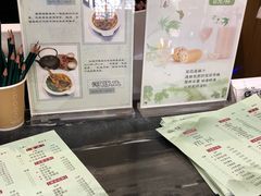 -冶春茶社(太和广场店)