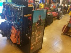 -三夫户外(天钥桥路店)