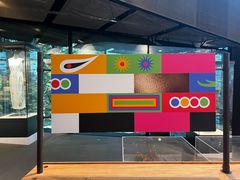 -中国美术学院象山校区-民艺博物馆