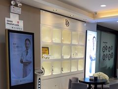 -牙博士口腔品牌连锁(昆山城区店)