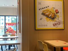 -永和大王(巨峰路店)