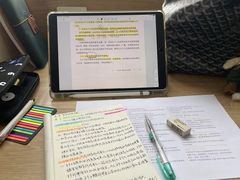 -纸上自习室(观音桥店)