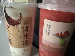 老椰清补凉-阿嬷手作(柳州万象城店)