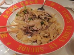 -清晖小苑•顺德地方菜(壹海城店)