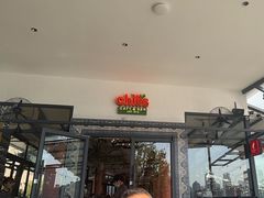 -Chili's Cafe&Bar奇利斯(滨江店)