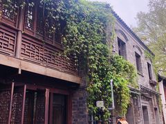 -竹里馆·淮扬菜·功夫茶(老门东店)