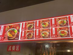 -壹品剁椒猪脚饭(蔡家中央大街店)