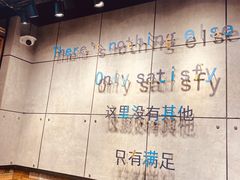 -obba kitchen(宽厚里总店)