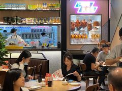 大堂-新旺茶餐厅·早餐(香港广场店)