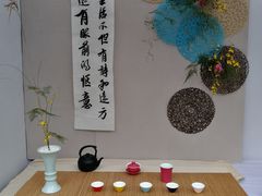 -重庆市江北嘴中央商务区中央公园