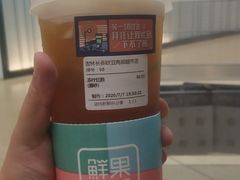 -鲜果时间·果蔬茶(欧亚商都超市店)
