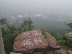 -龙门崮风景区