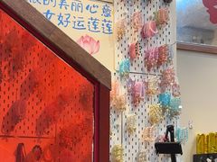 -赵美丽·重庆社区火锅·直营店(火车东站·中豪国际店)