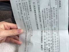 -苏州大学理想眼科医院
