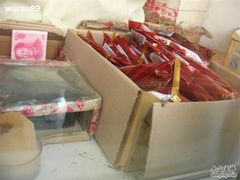DSCN6290-康乐(滨江道店)