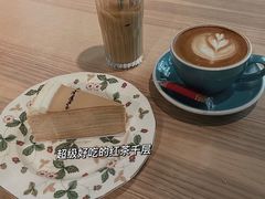 -默迹咖啡馆