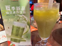 -小隐人家(乐松店)
