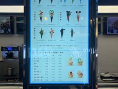 -CORNER CONE GELATO酷矿手作霜淇淋(南头古城店)