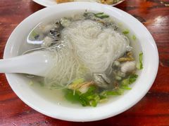 -建国蚵煎蚵面
